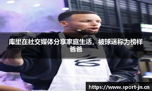 江南体育平台