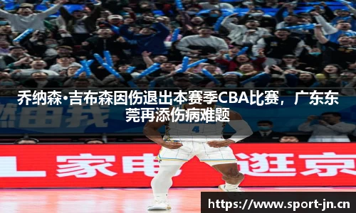 江南体育官方网站