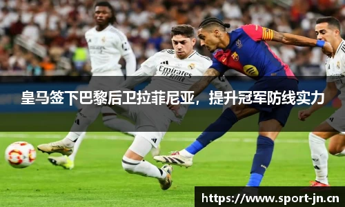 江南体育官方网站