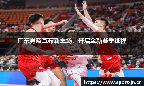江南体育官方网站