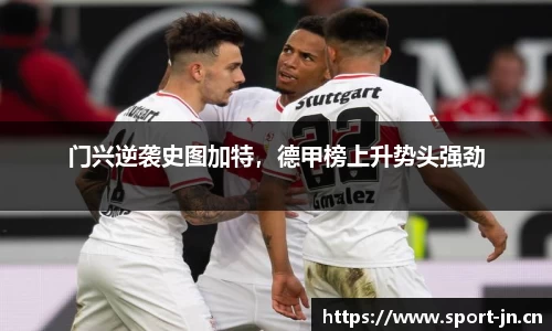 江南体育官网