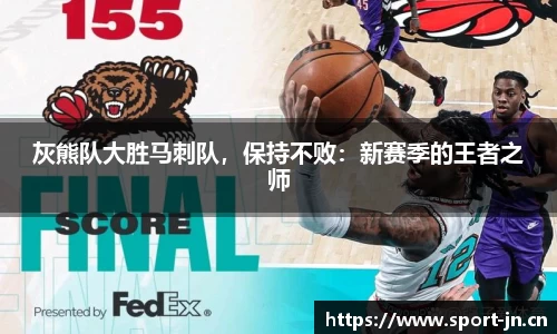江南体育官网