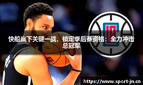 江南体育