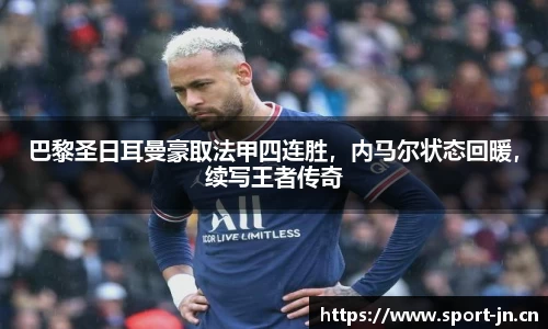 江南体育平台