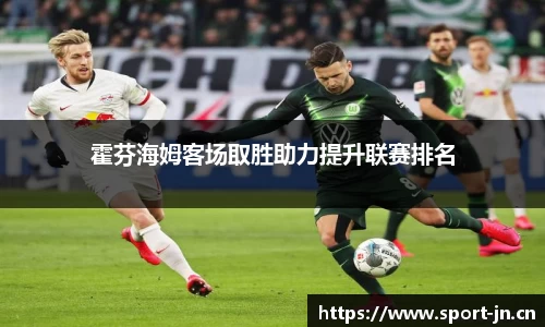 江南体育官网