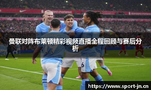 江南体育平台