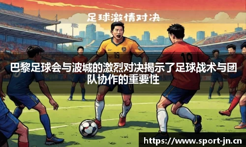 江南体育官方网站
