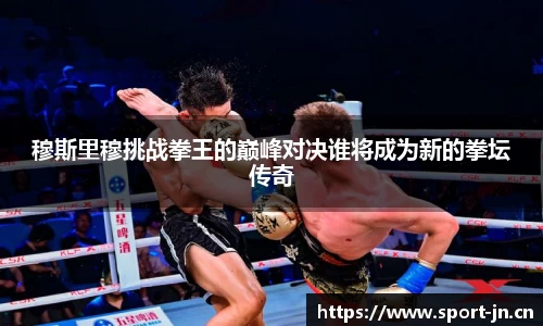 江南体育平台