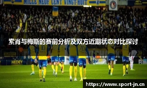 江南体育平台