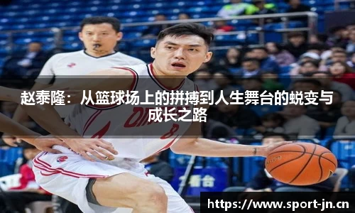 江南体育官网