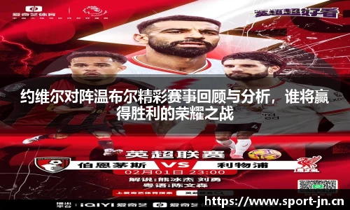 江南体育