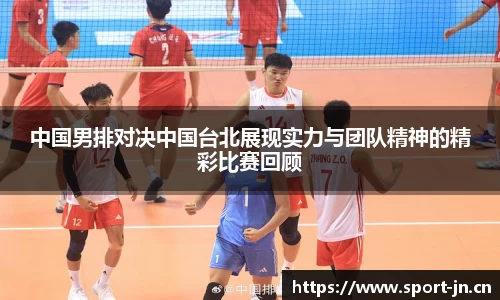 江南体育官方网站