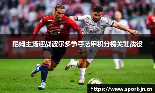 江南体育平台