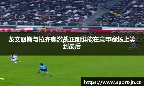 江南体育官方网站