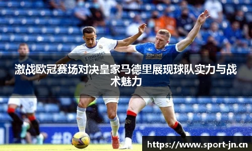 江南体育官方网站