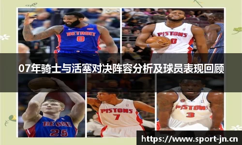 江南体育官网