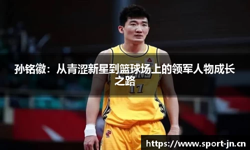 江南体育平台