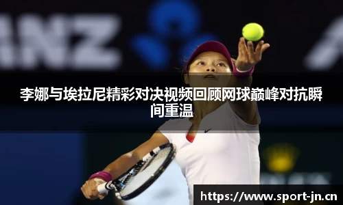 江南体育官网