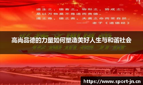 江南体育平台