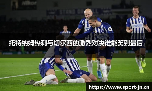 江南体育官网
