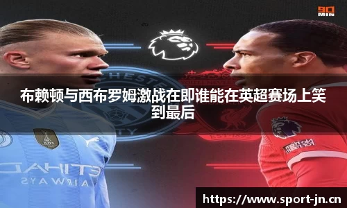 江南体育官方网站