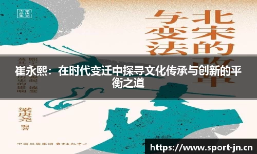 江南体育官方网站