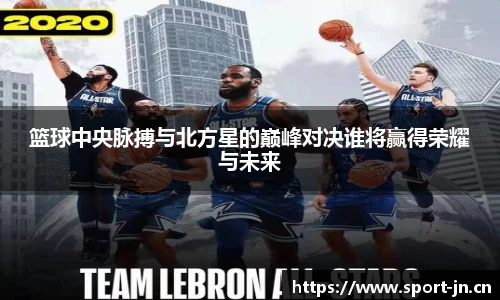 江南体育官方网站