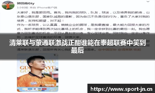 江南体育官网