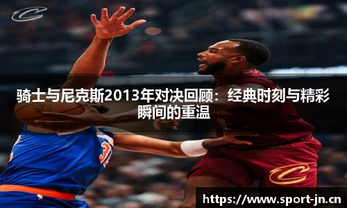 江南体育官网