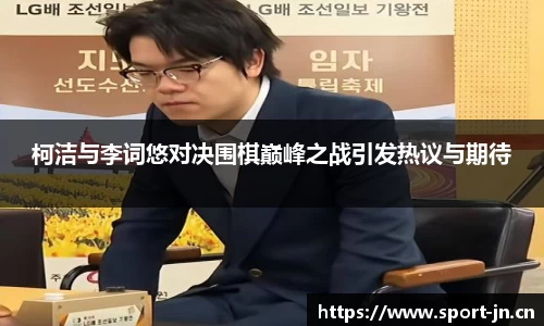 江南体育平台