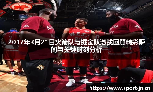 江南体育官网