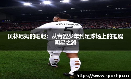 江南体育官网