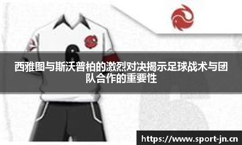 江南体育平台