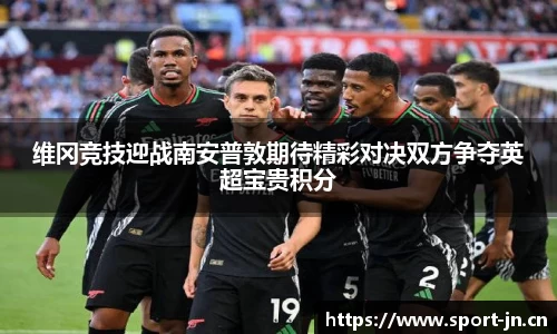 江南体育官网