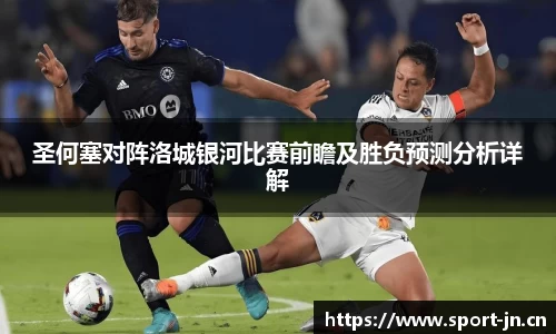 江南体育
