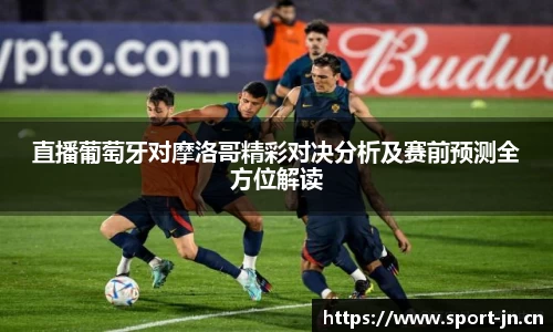 江南体育平台