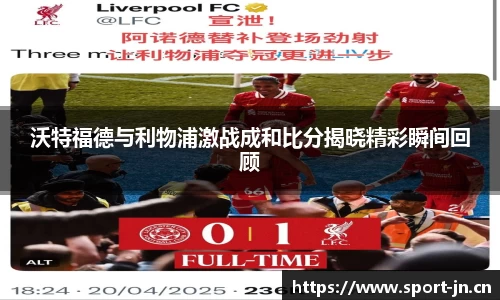 江南体育官方网站
