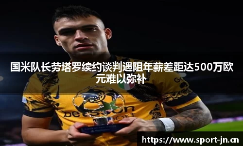 江南体育平台