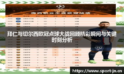 江南体育官网