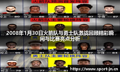 江南体育