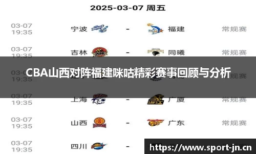 江南体育官方网站